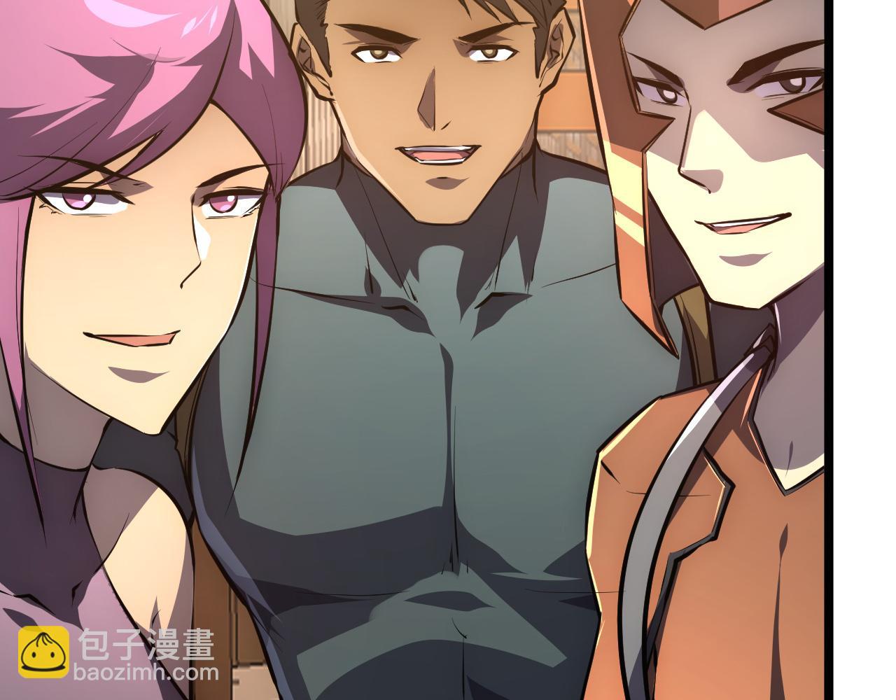 從末世崛起 - 141 丁憶影的宴請(2/4) - 1