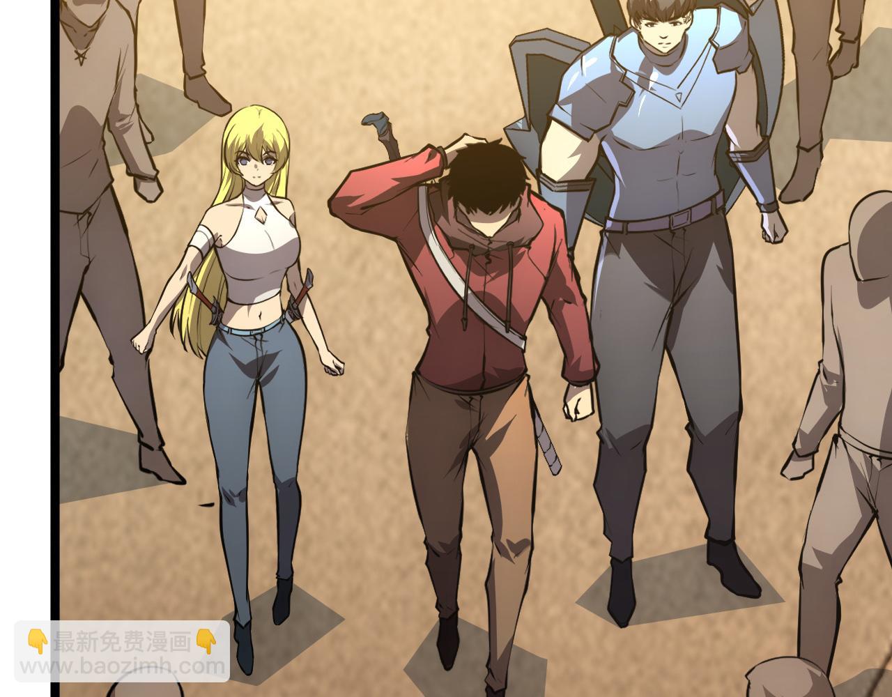 從末世崛起 - 141 丁憶影的宴請(2/4) - 5