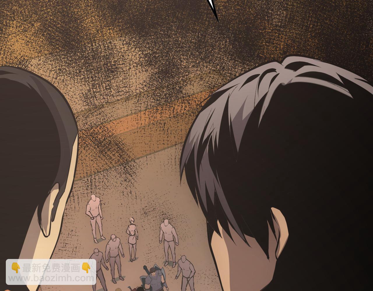 從末世崛起 - 141 丁憶影的宴請(2/4) - 8