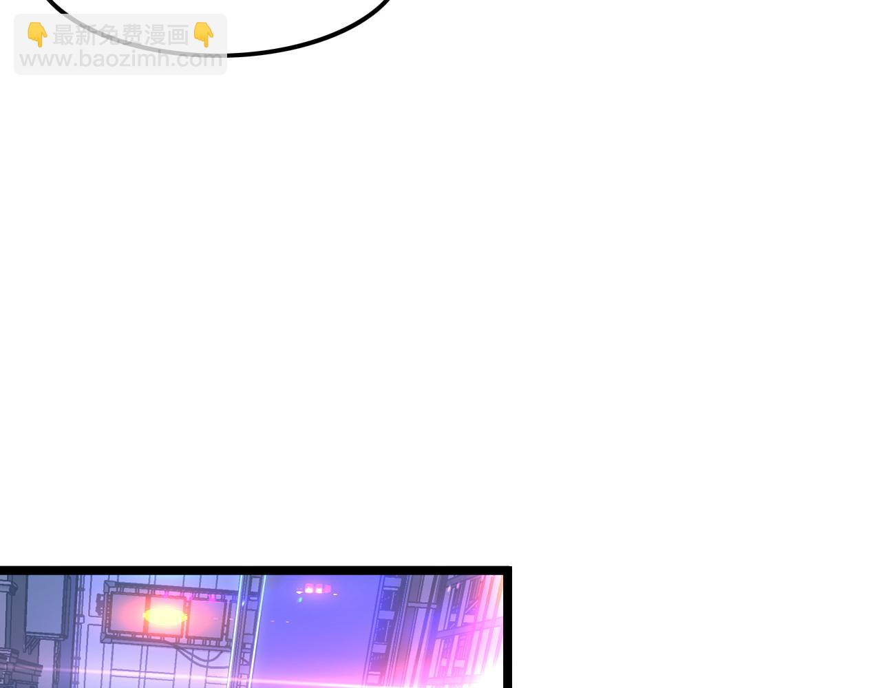 從末世崛起 - 141 丁憶影的宴請(2/4) - 2