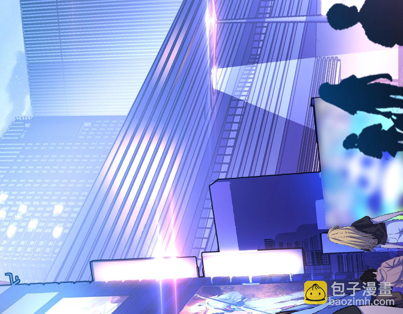 從末世崛起 - 141 丁憶影的宴請(2/4) - 5