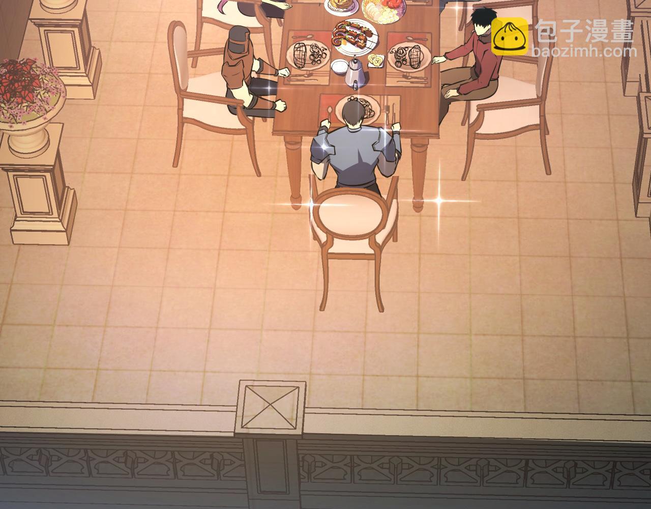 從末世崛起 - 141 丁憶影的宴請(2/4) - 3