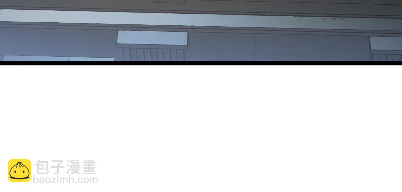 從末世崛起 - 141 丁憶影的宴請(2/4) - 4