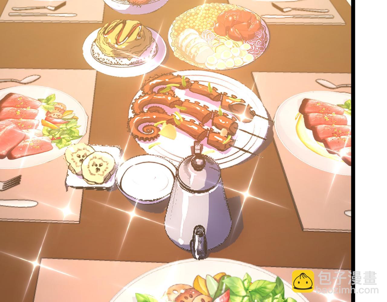 從末世崛起 - 141 丁憶影的宴請(2/4) - 6