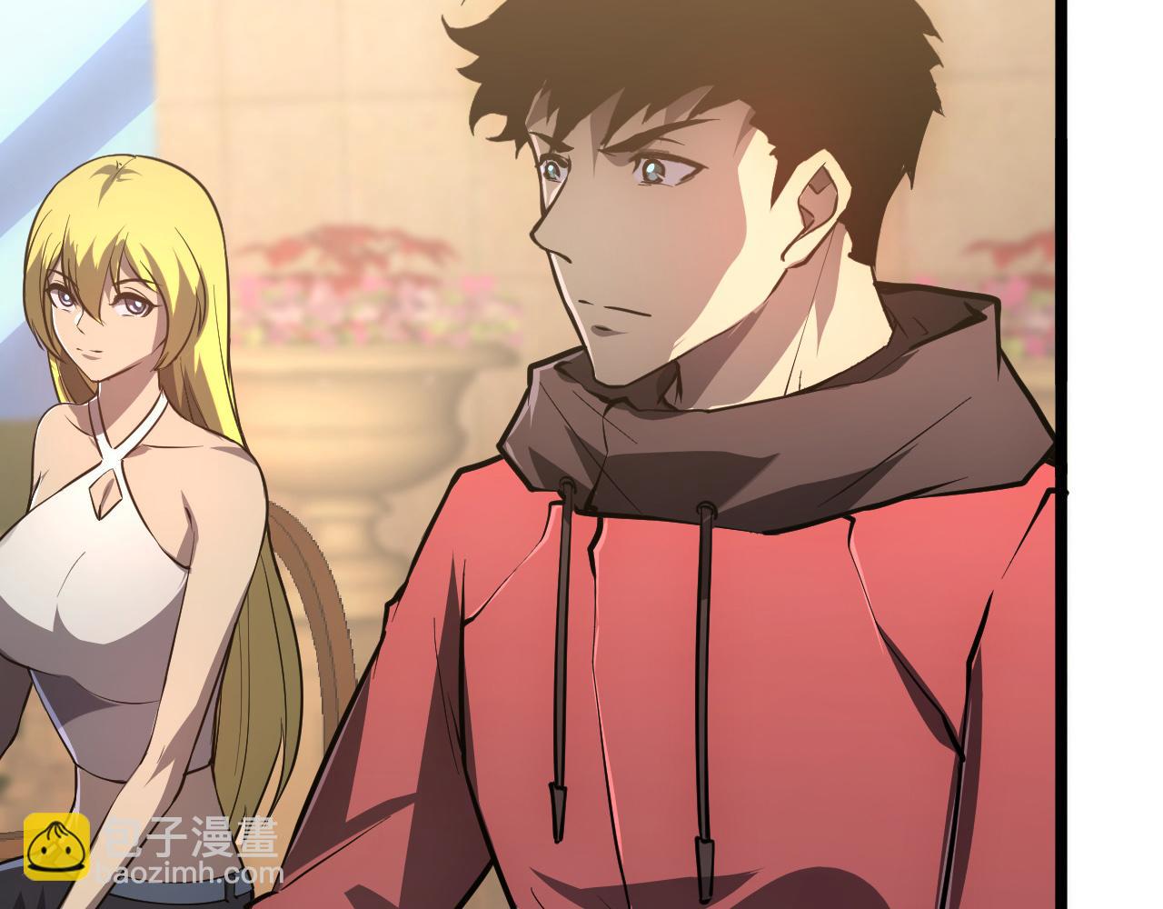 從末世崛起 - 141 丁憶影的宴請(2/4) - 7