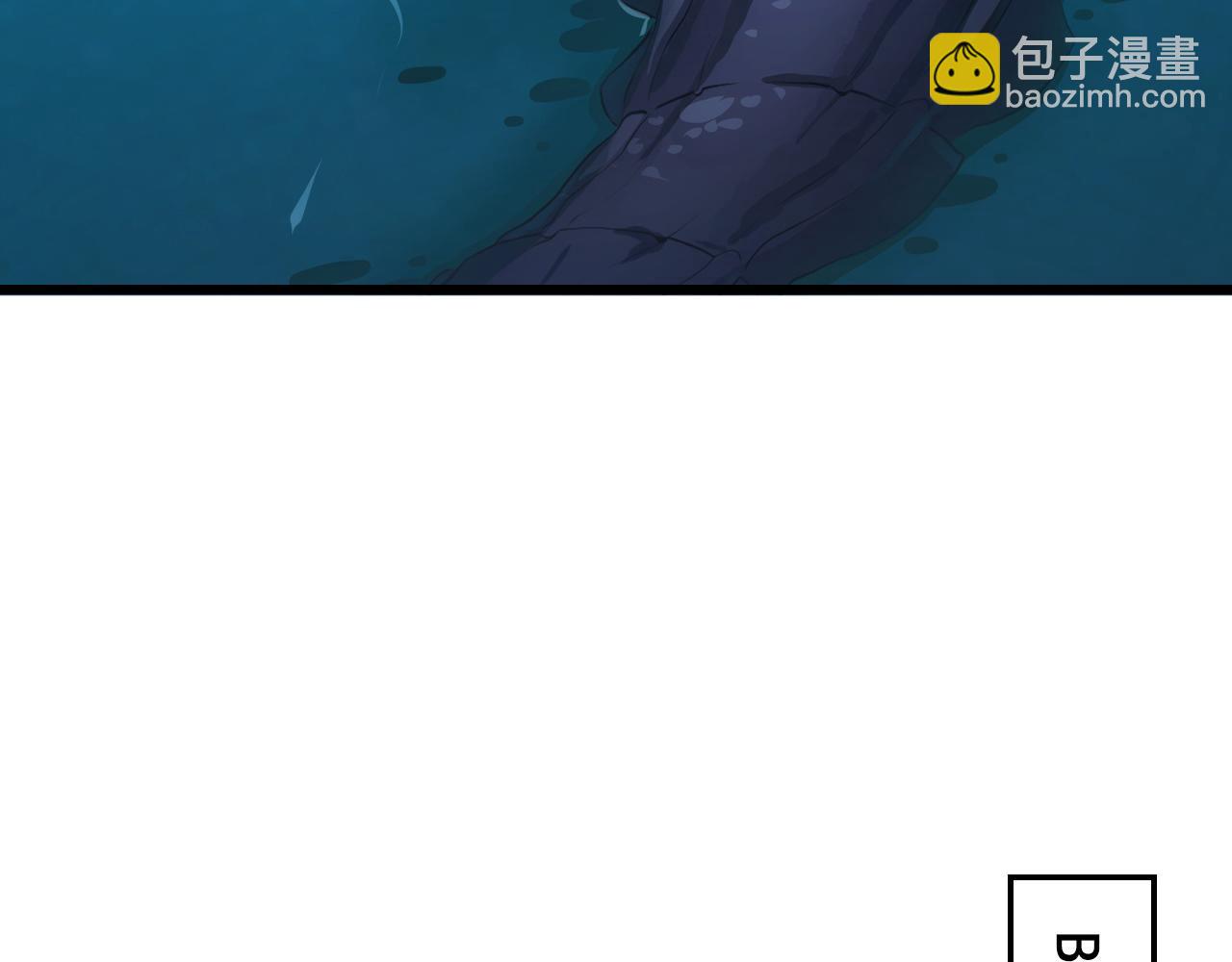 從末世崛起 - 143 請將激將(3/4) - 5