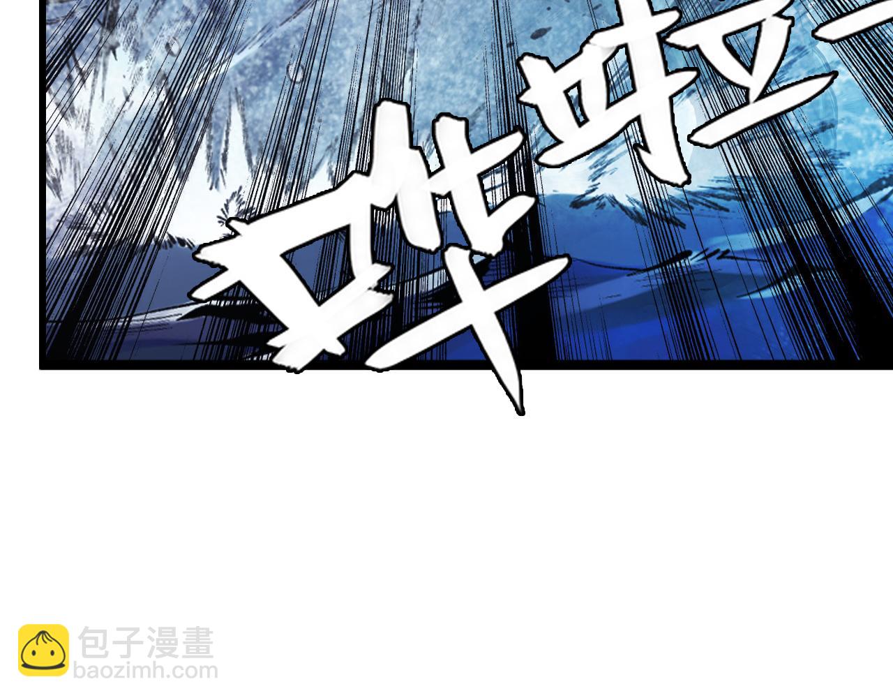 從末世崛起 - 143 請將激將(3/4) - 8