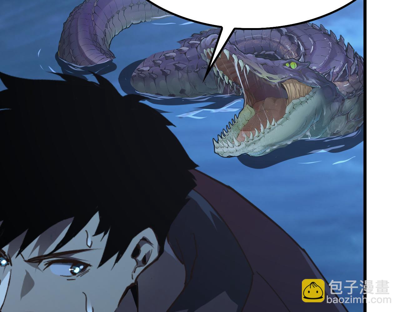 從末世崛起 - 143 請將激將(3/4) - 2