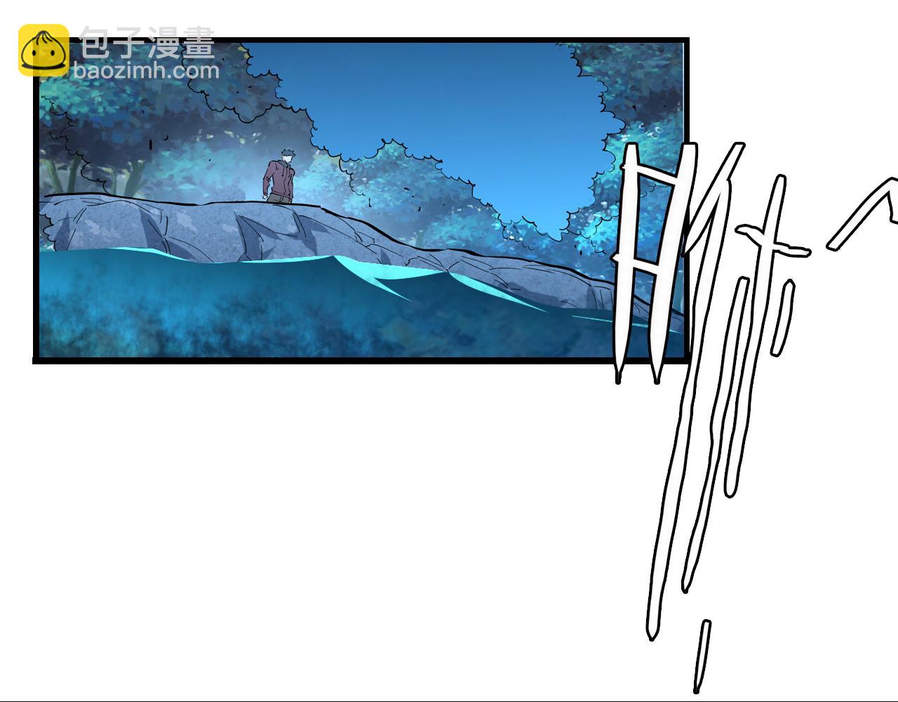 從末世崛起 - 143 請將激將(3/4) - 7