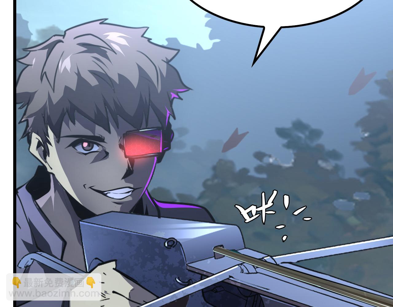 從末世崛起 - 143 請將激將(3/4) - 5