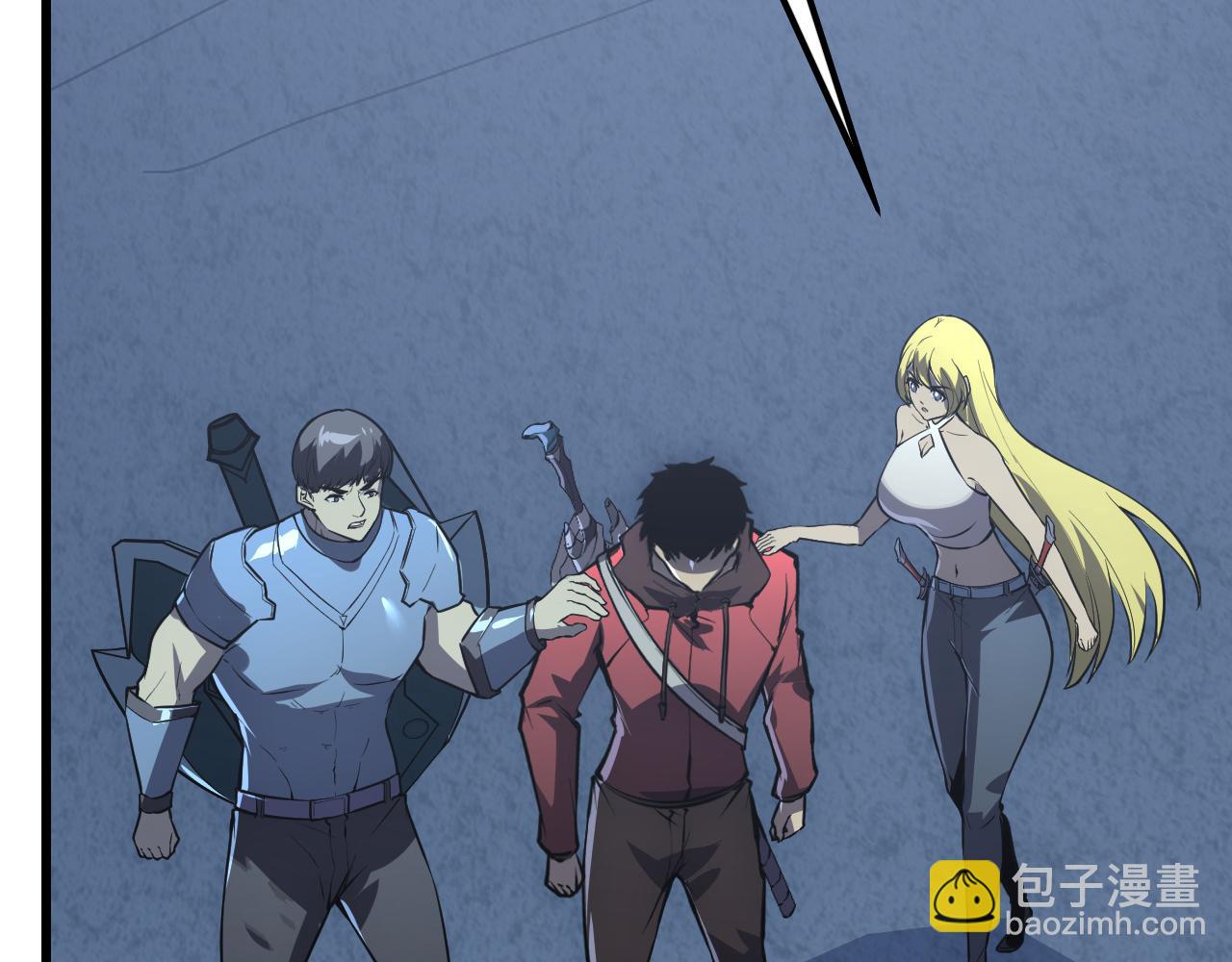 從末世崛起 - 143 請將激將(1/4) - 4