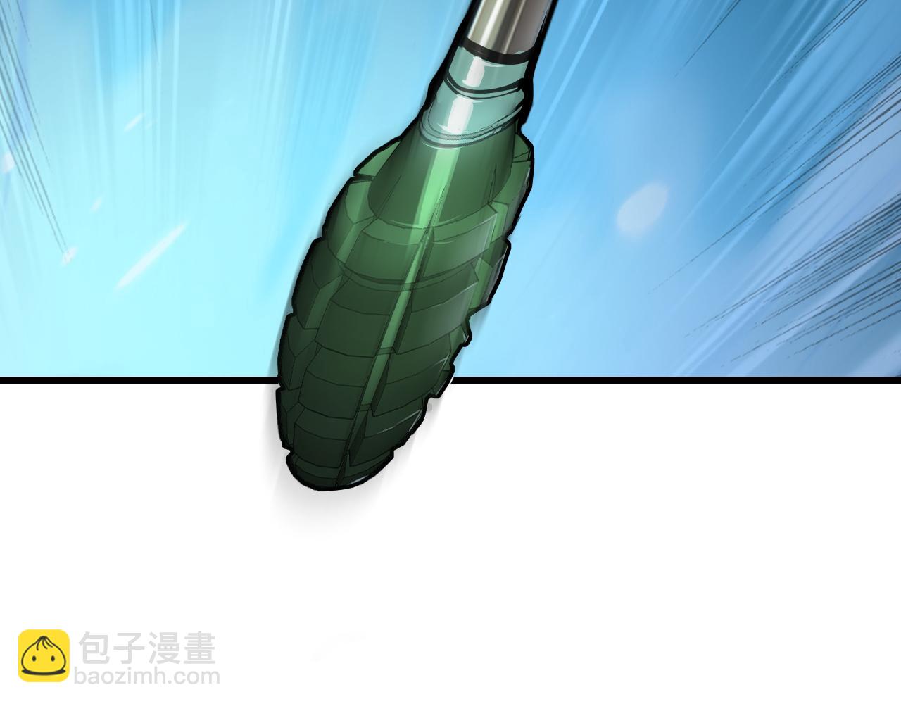 從末世崛起 - 143 請將激將(3/4) - 1