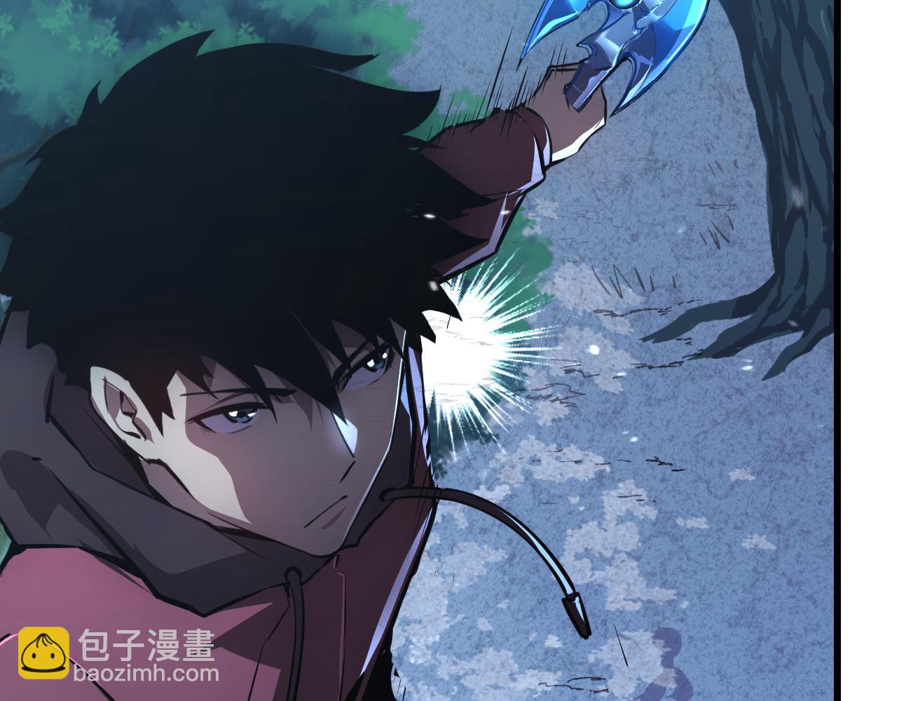 從末世崛起 - 143 請將激將(3/4) - 3