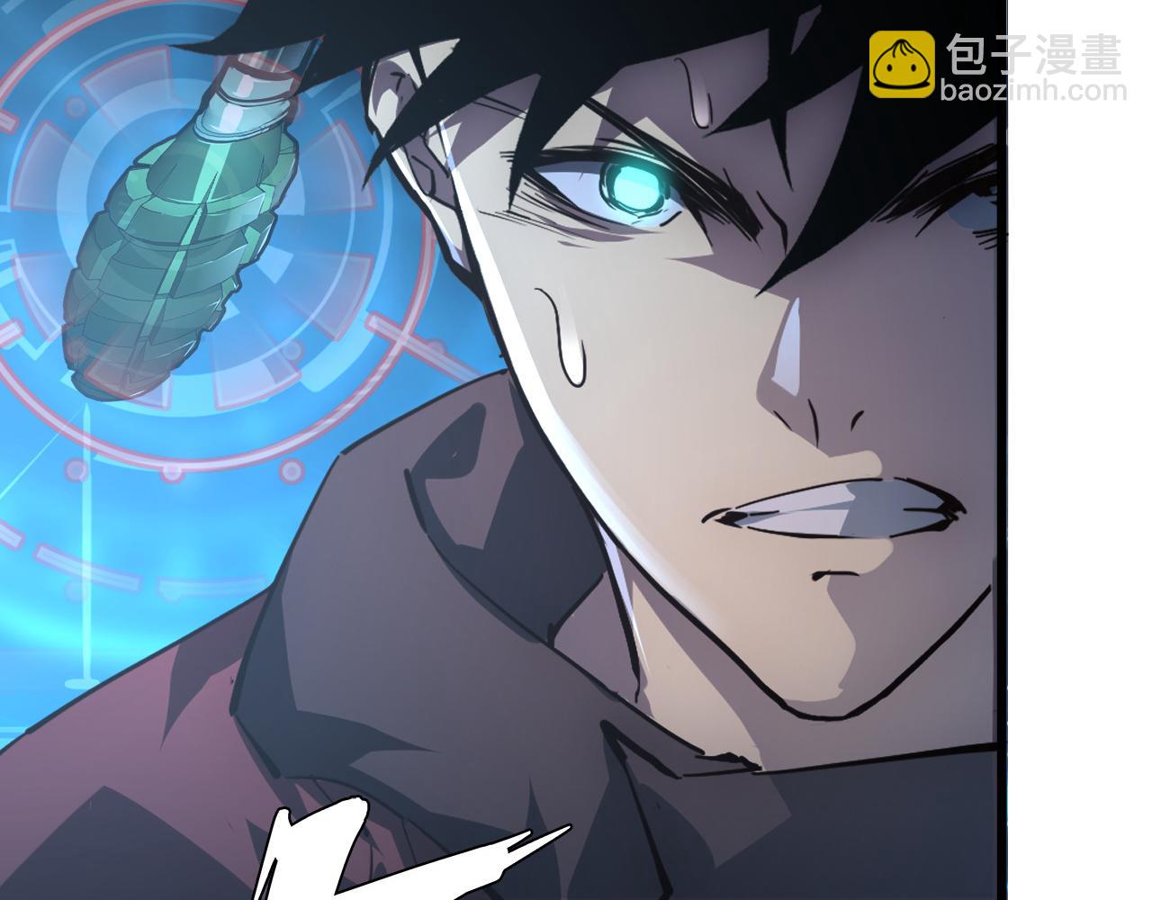 從末世崛起 - 143 請將激將(3/4) - 6