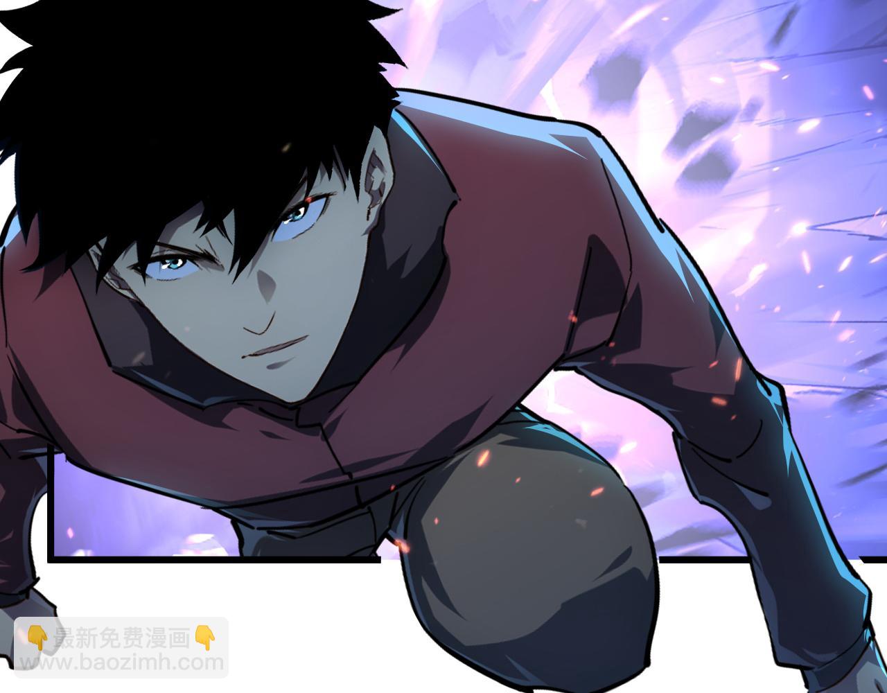 從末世崛起 - 143 請將激將(3/4) - 8