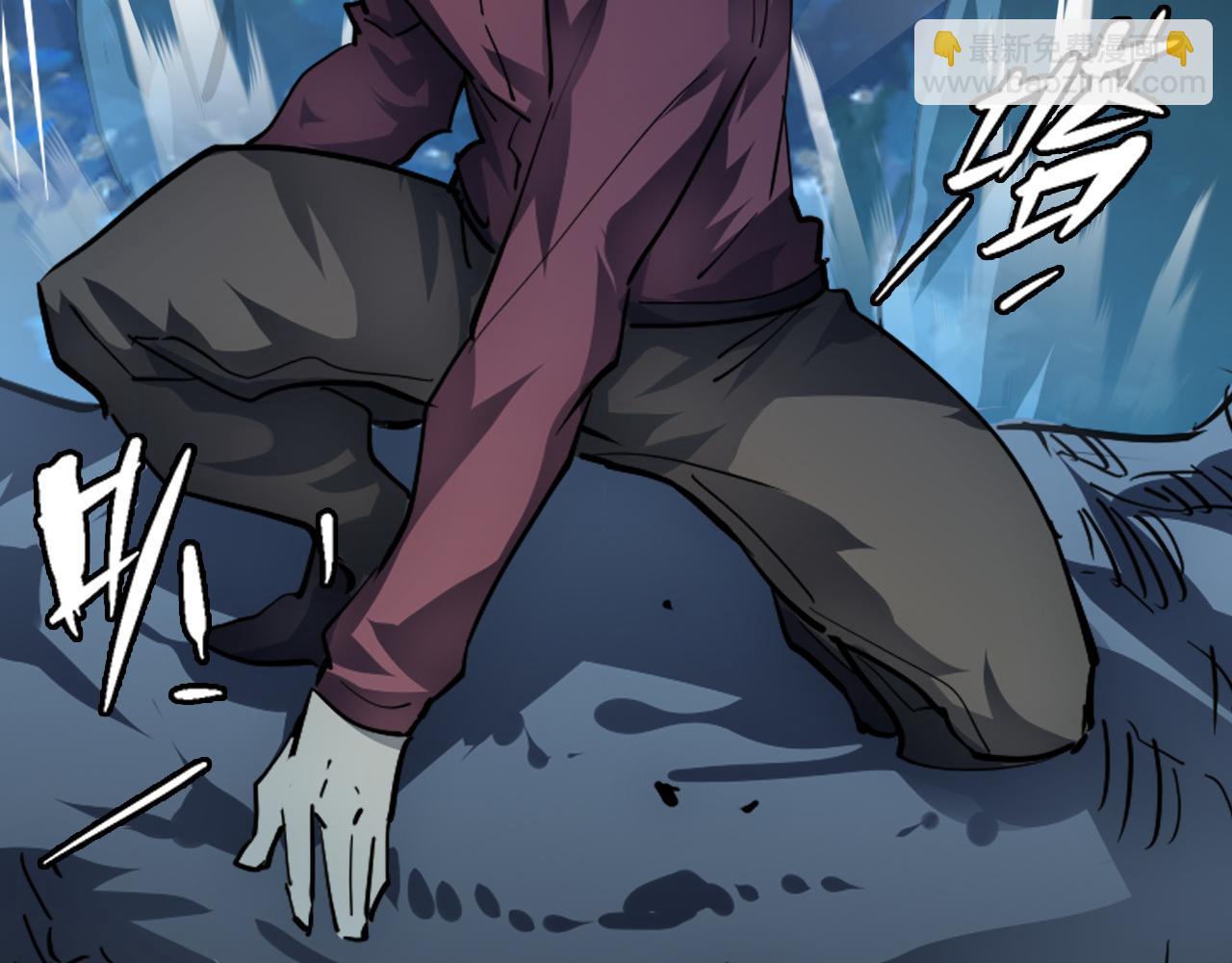 從末世崛起 - 143 請將激將(3/4) - 3