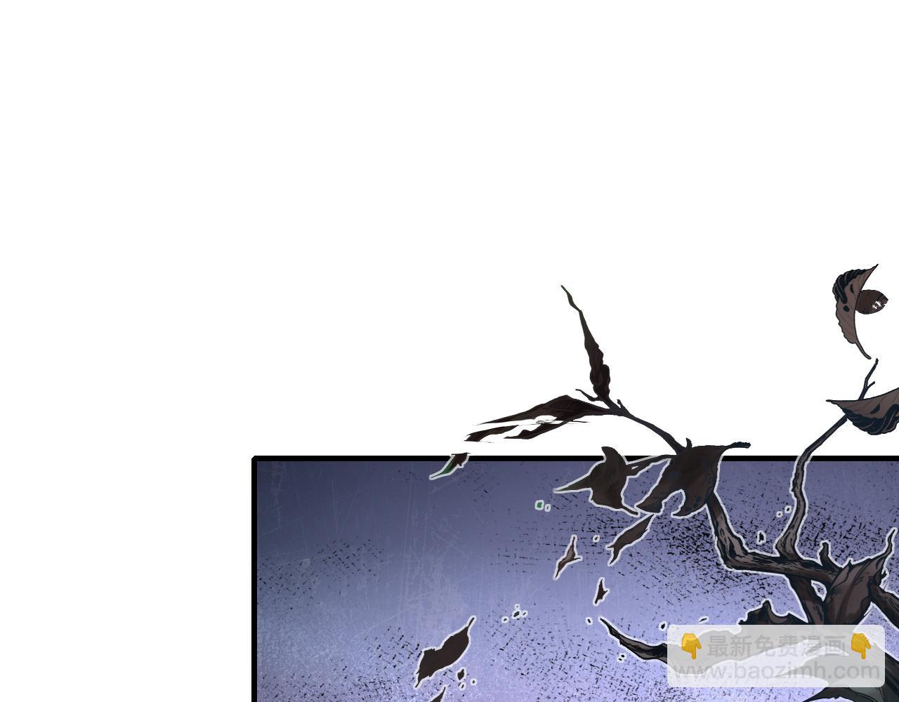 從末世崛起 - 143 請將激將(3/4) - 2