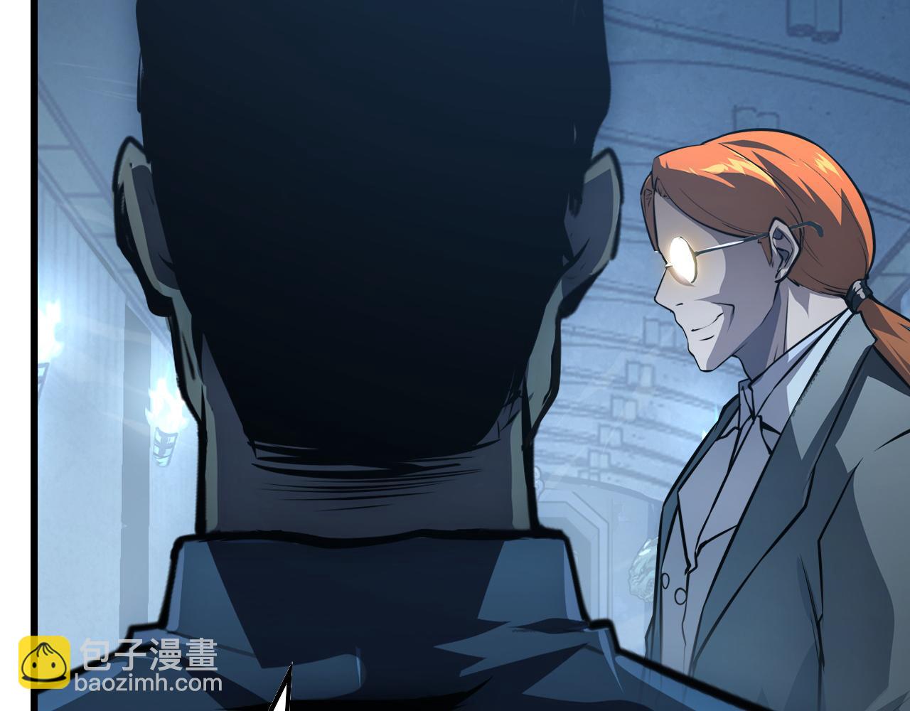 從末世崛起 - 143 請將激將(3/4) - 8