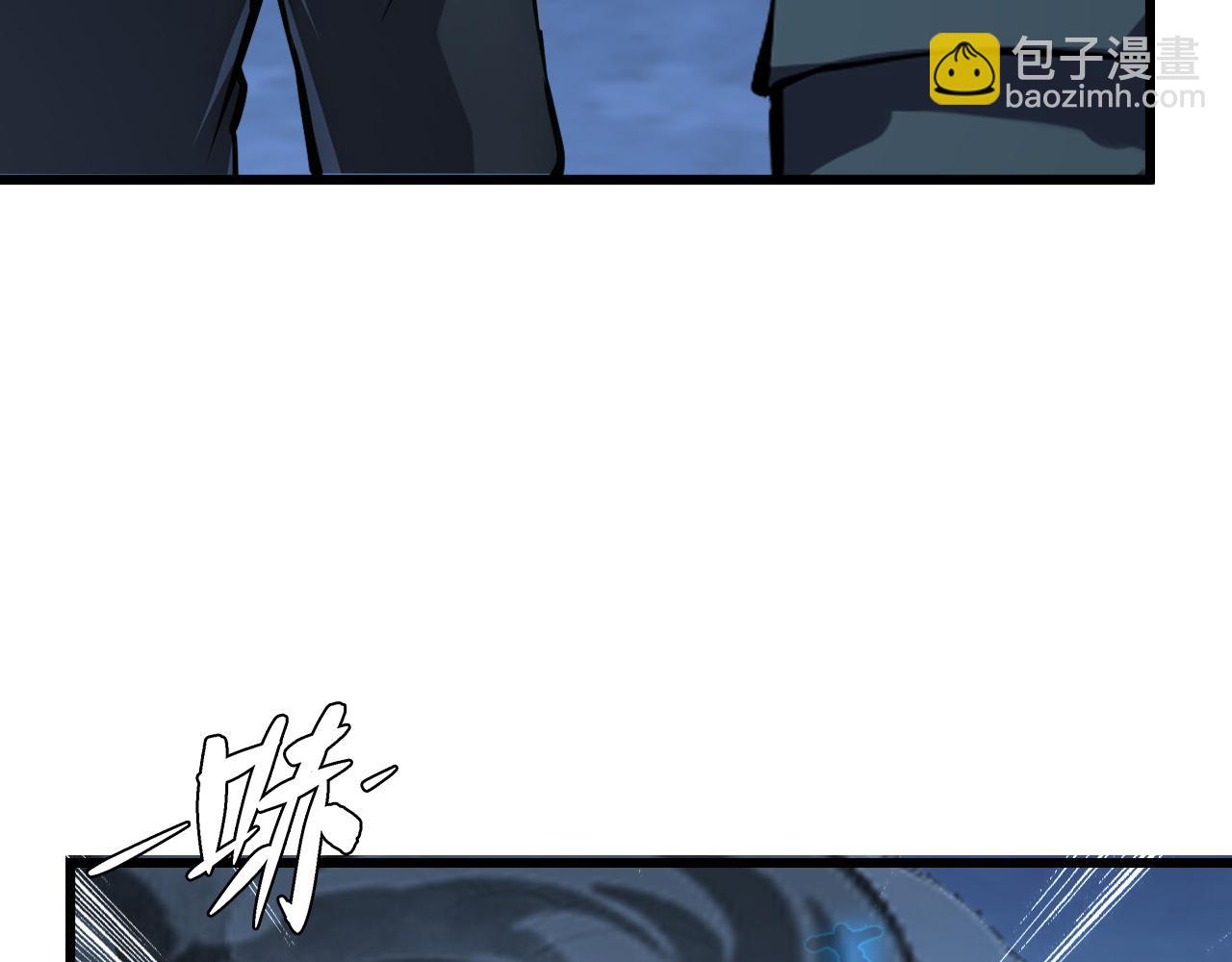 從末世崛起 - 143 請將激將(4/4) - 5