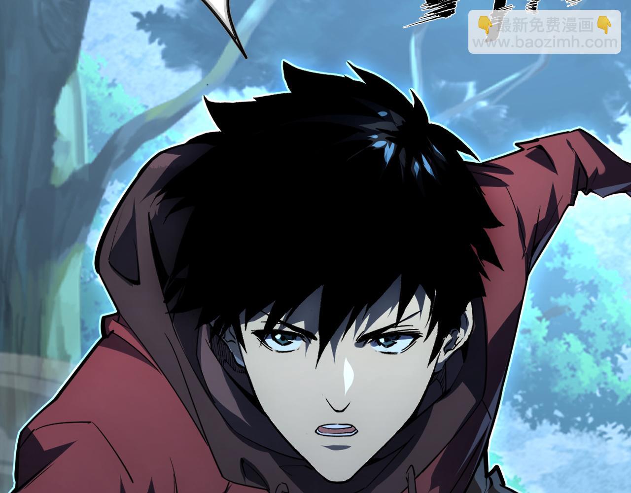 從末世崛起 - 143 請將激將(4/4) - 4