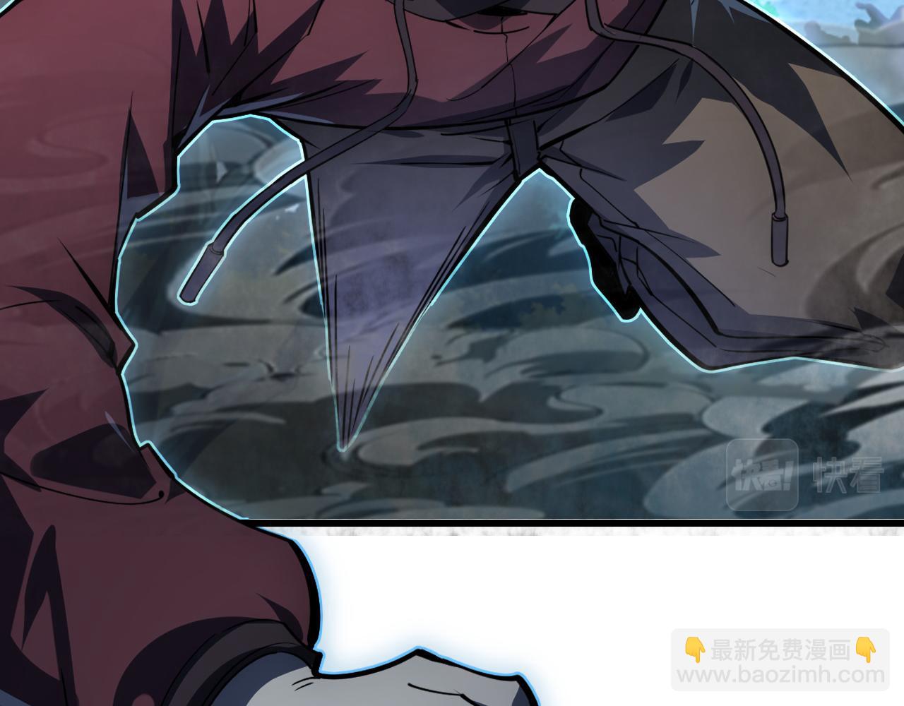 從末世崛起 - 143 請將激將(4/4) - 5