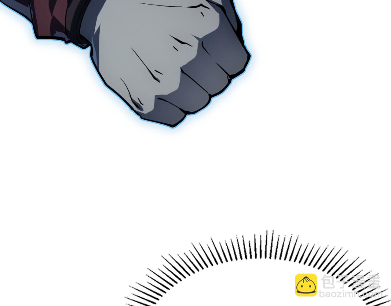 從末世崛起 - 143 請將激將(4/4) - 1