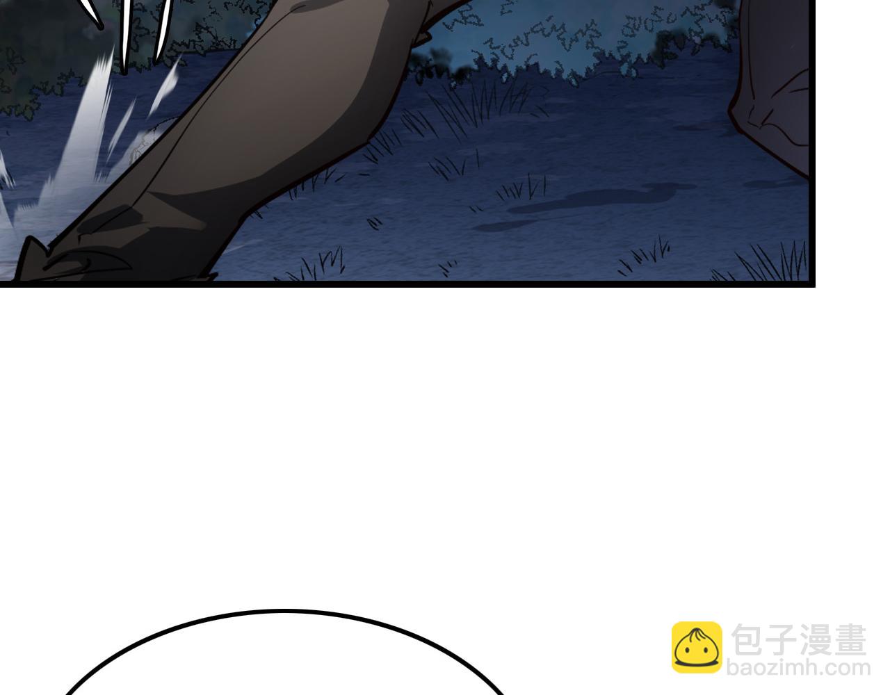 從末世崛起 - 143 請將激將(4/4) - 1