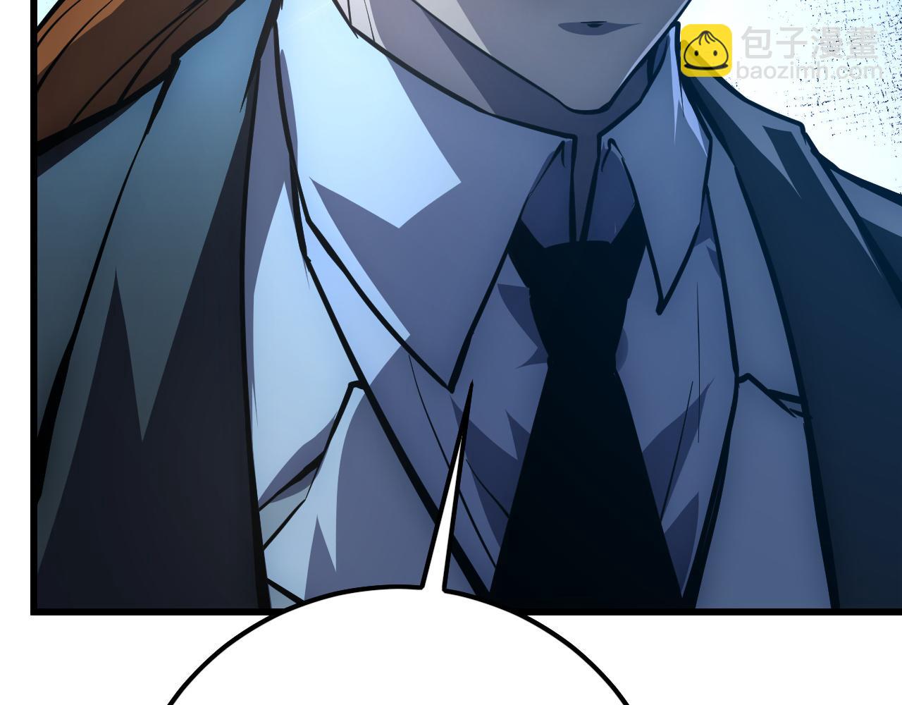 從末世崛起 - 143 請將激將(1/4) - 3