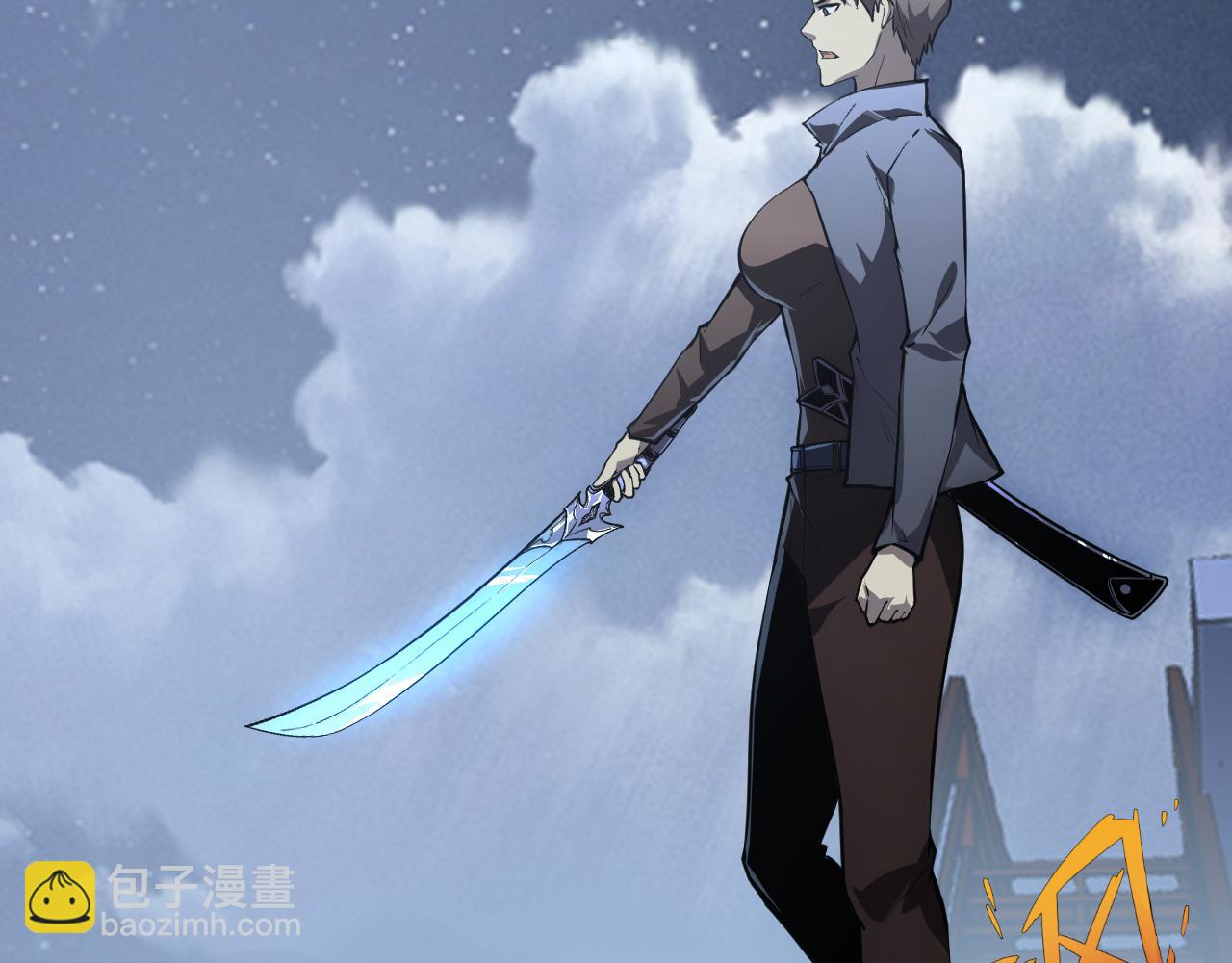 從末世崛起 - 143 請將激將(1/4) - 6