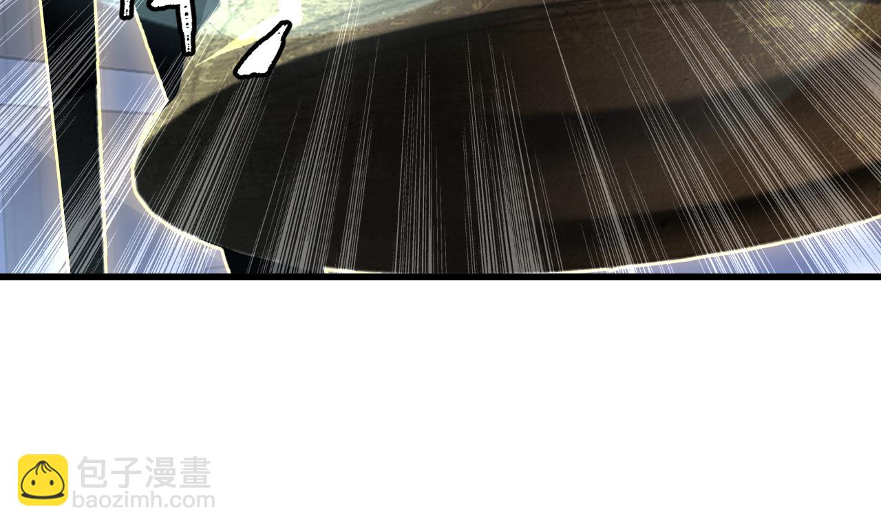 從末世崛起 - 143 請將激將(2/4) - 6