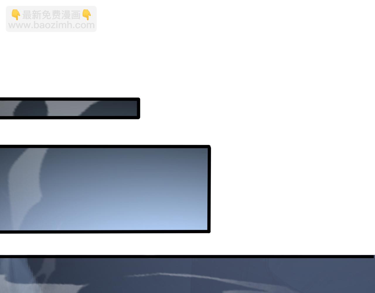 從末世崛起 - 143 請將激將(2/4) - 7