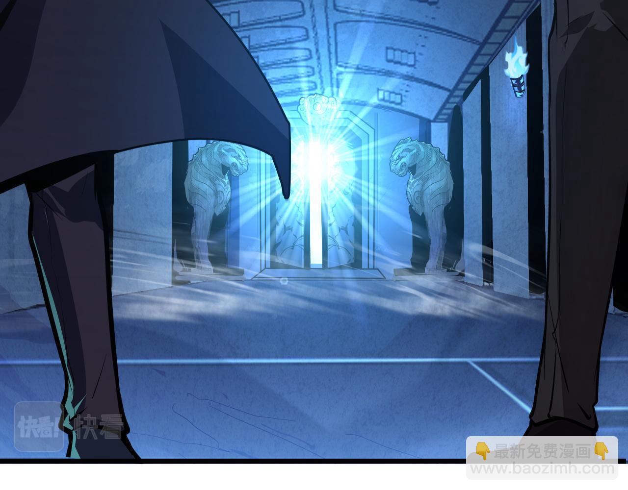 從末世崛起 - 143 請將激將(2/4) - 2