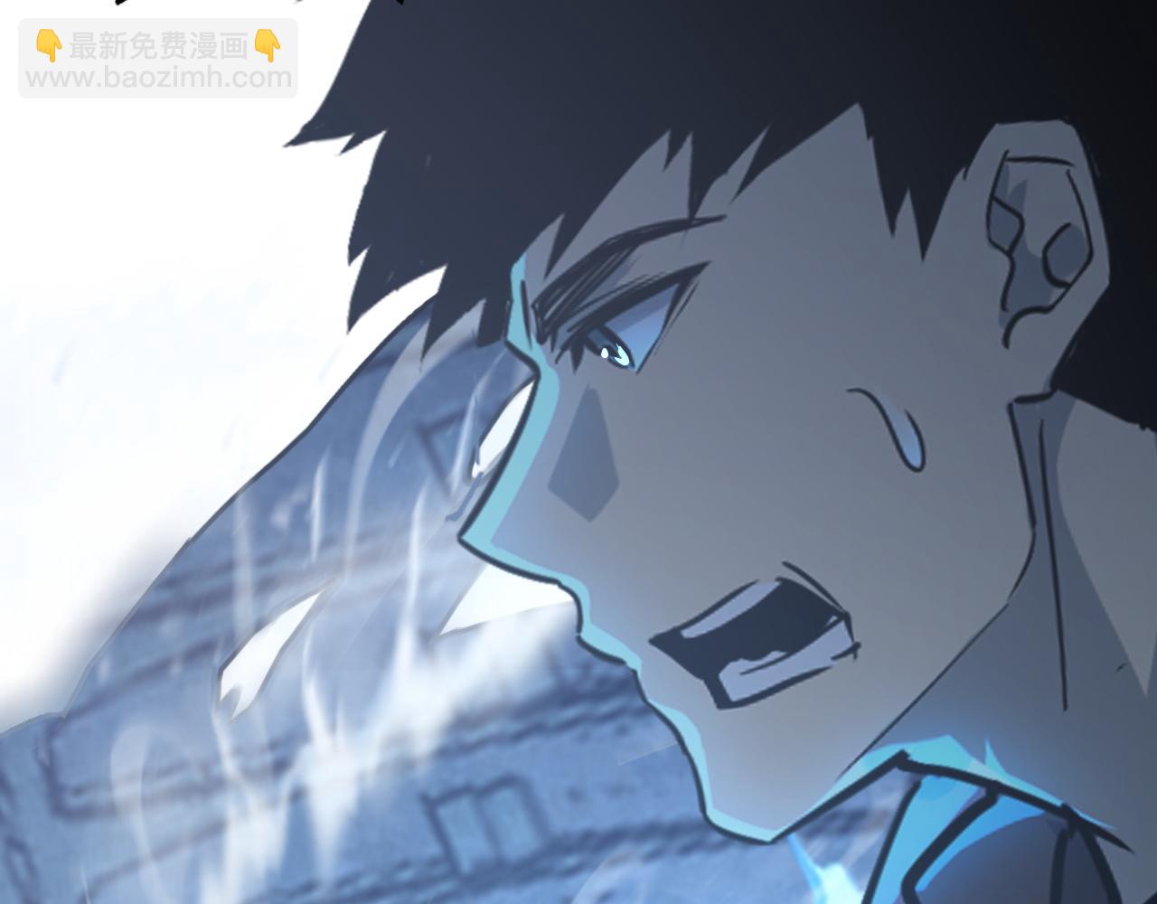 從末世崛起 - 143 請將激將(2/4) - 4