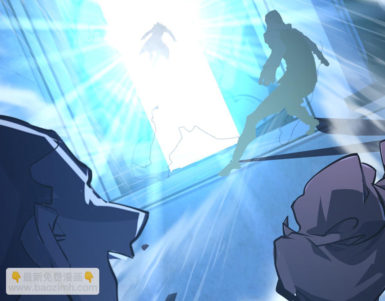 從末世崛起 - 143 請將激將(2/4) - 6