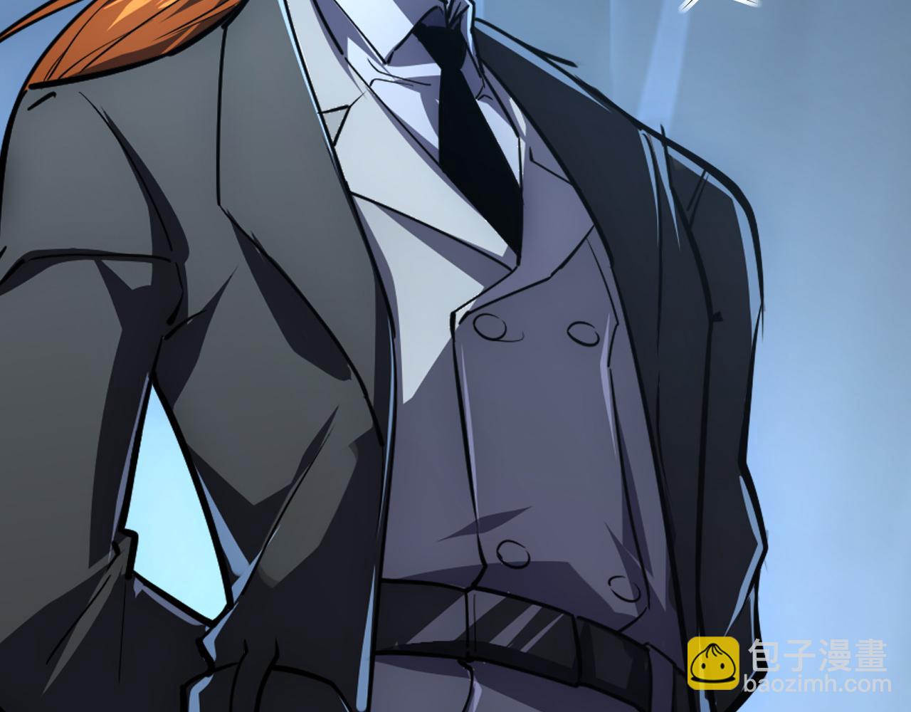 從末世崛起 - 143 請將激將(2/4) - 8