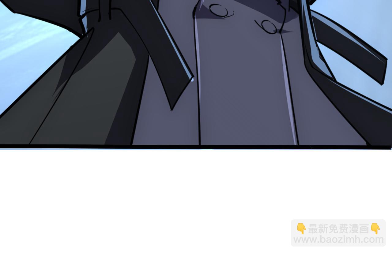 從末世崛起 - 143 請將激將(2/4) - 1