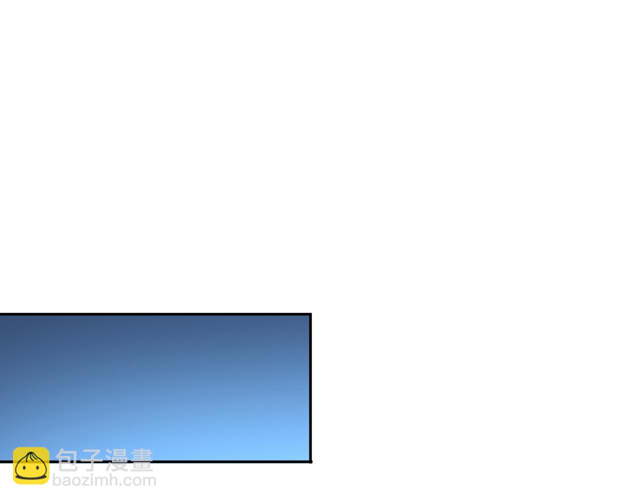 從末世崛起 - 143 請將激將(2/4) - 2