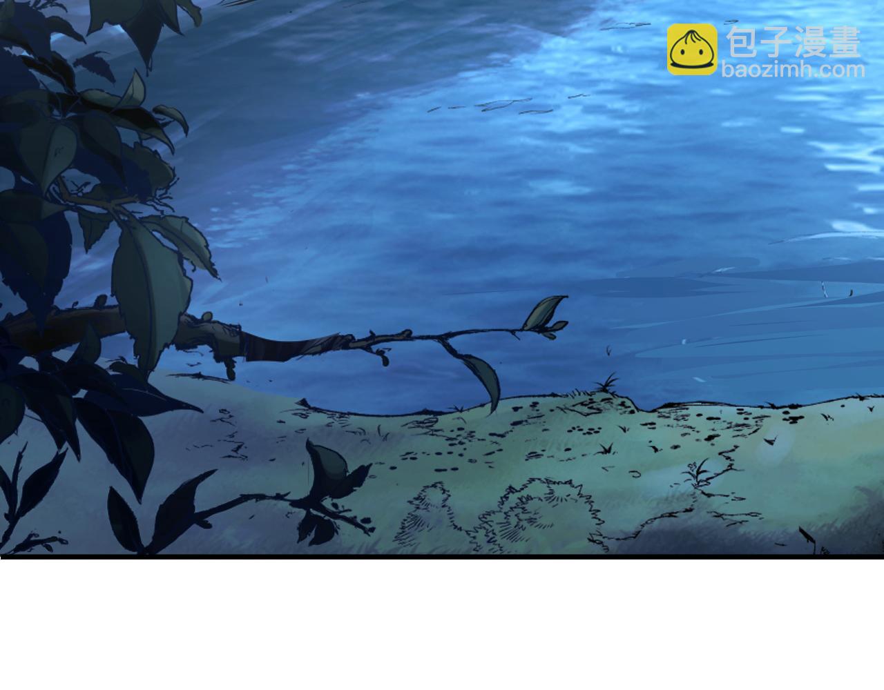 從末世崛起 - 143 請將激將(2/4) - 4