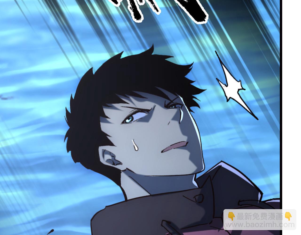 從末世崛起 - 143 請將激將(2/4) - 8