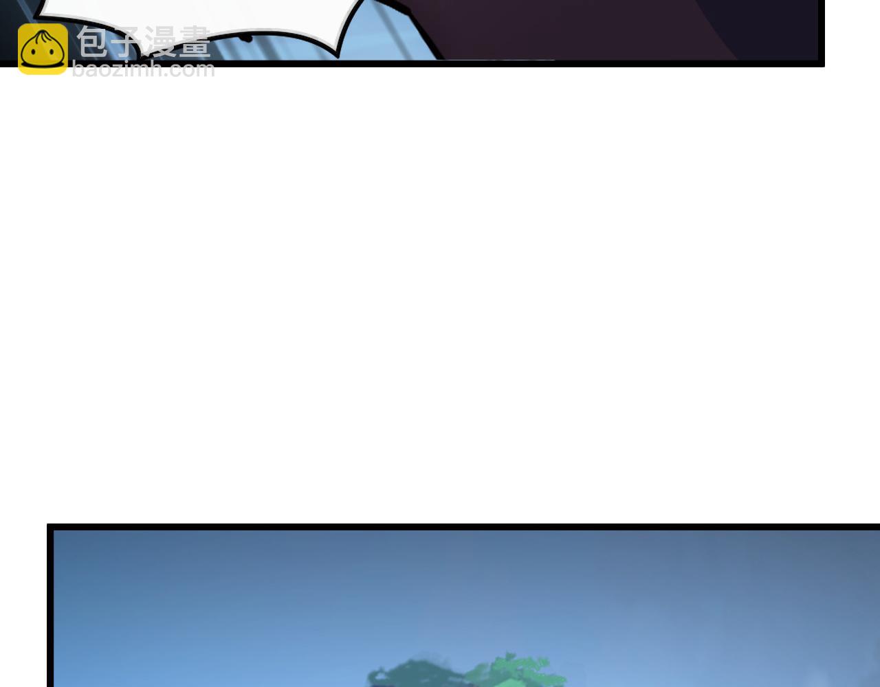 從末世崛起 - 143 請將激將(2/4) - 2