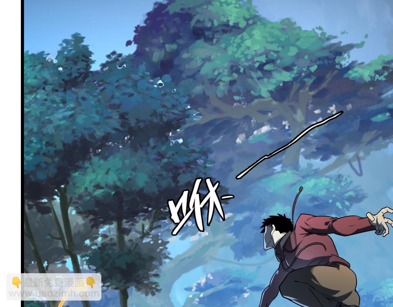 從末世崛起 - 143 請將激將(2/4) - 3