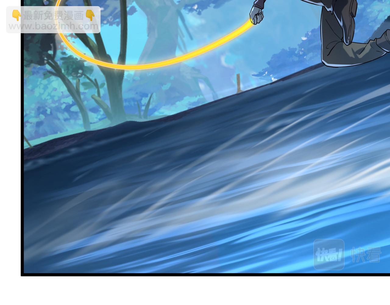 從末世崛起 - 143 請將激將(2/4) - 4