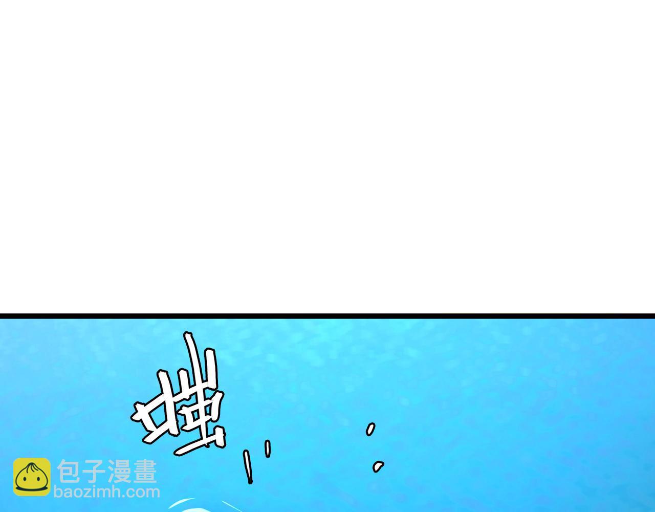 從末世崛起 - 143 請將激將(2/4) - 5