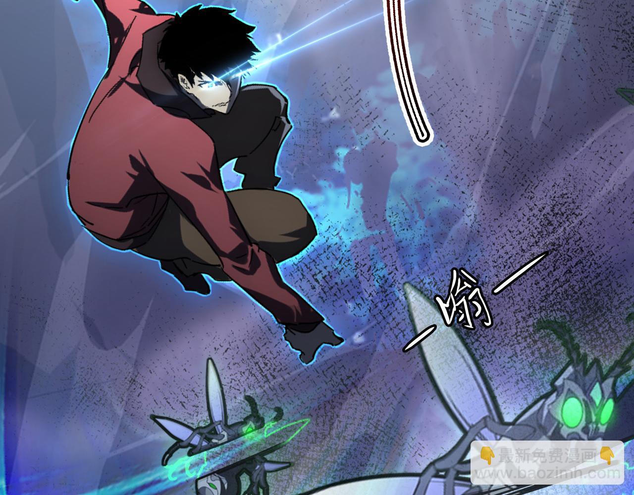 從末世崛起 - 145 恐怖蜂王(3/4) - 7