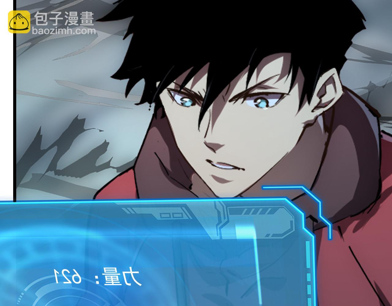 從末世崛起 - 145 恐怖蜂王(3/4) - 8