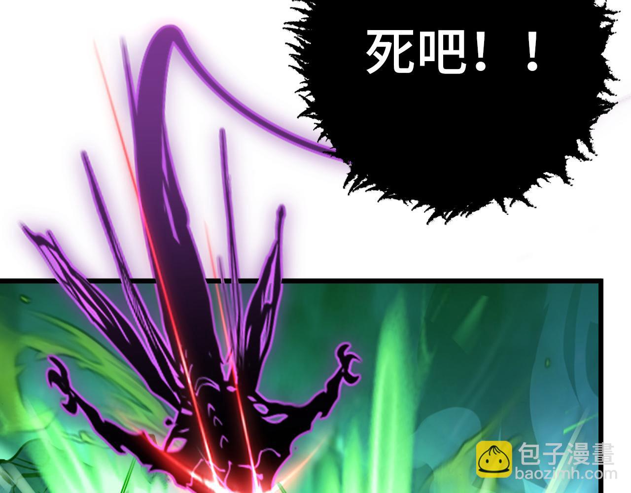 從末世崛起 - 145 恐怖蜂王(3/4) - 1