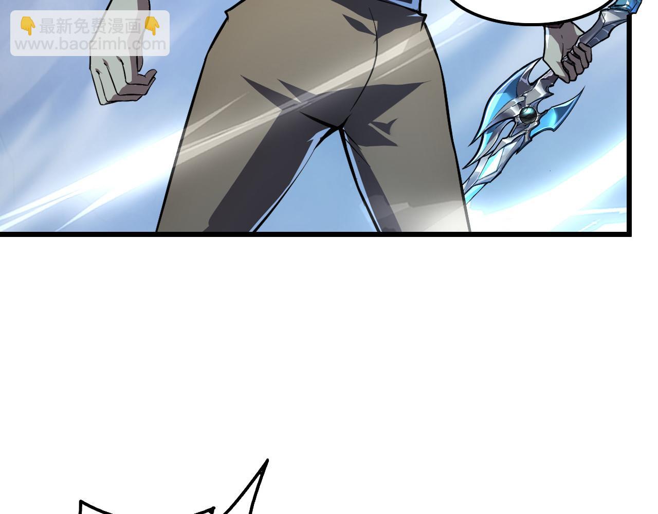 從末世崛起 - 145 恐怖蜂王(3/4) - 1