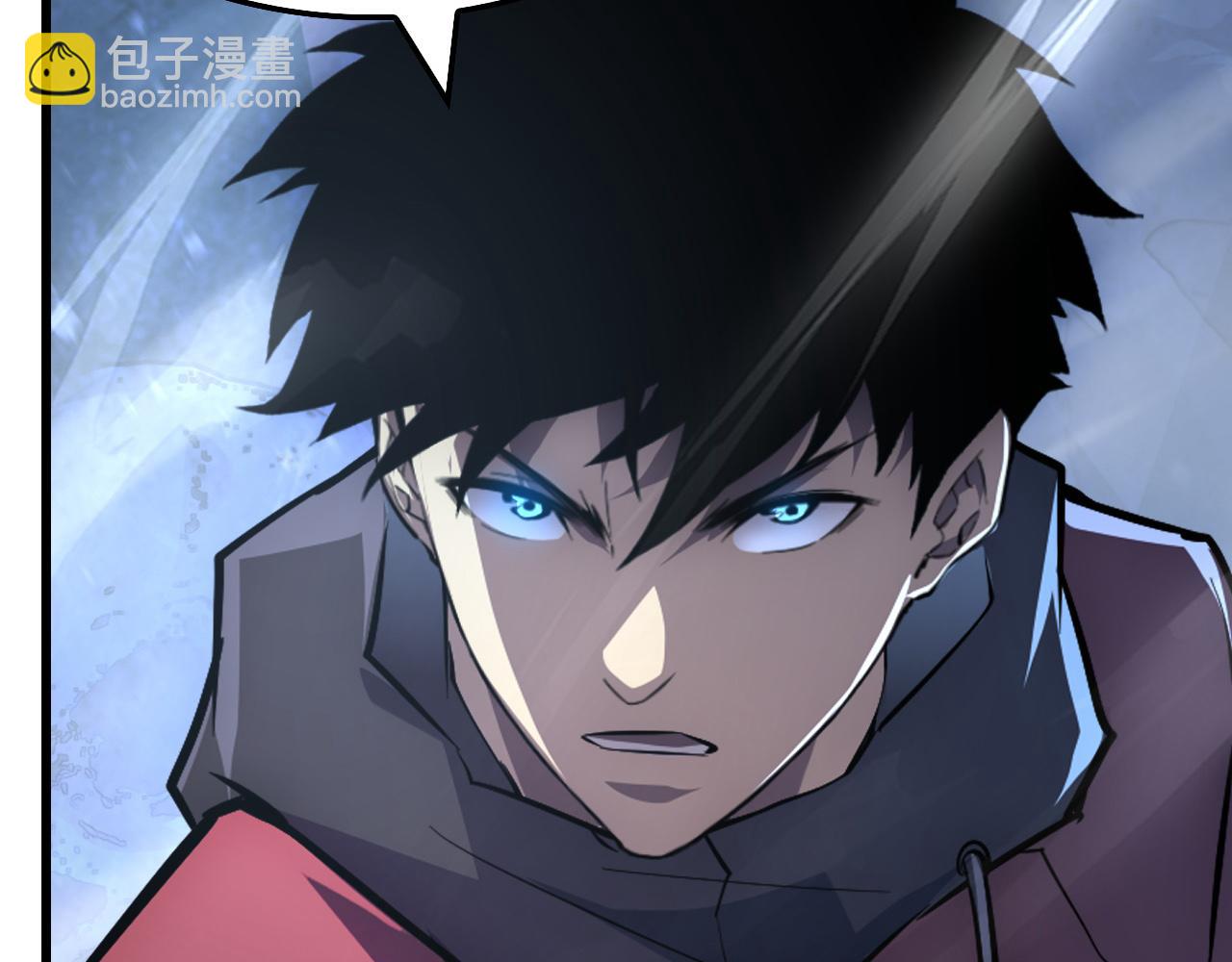 從末世崛起 - 145 恐怖蜂王(4/4) - 1