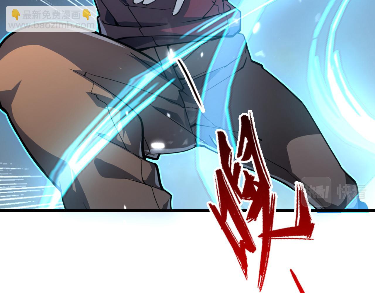 從末世崛起 - 145 恐怖蜂王(4/4) - 2