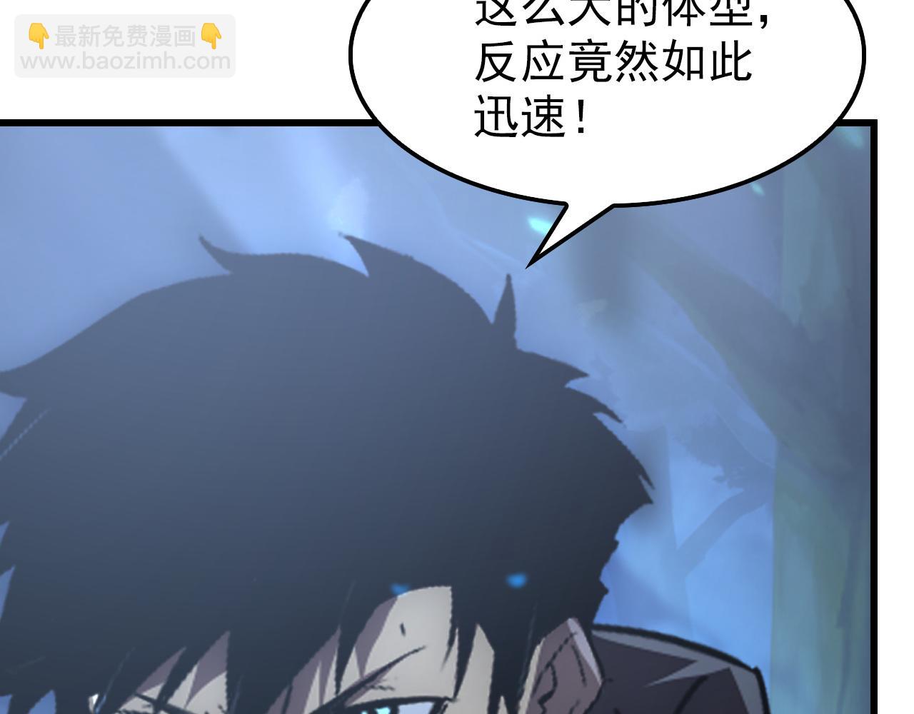 從末世崛起 - 145 恐怖蜂王(2/4) - 7